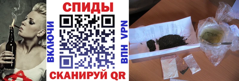 Бутират оксана  как найти закладки  Хилок 