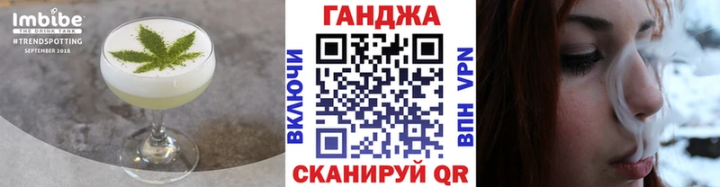 Canna-Cookies конопля  ссылка на мегу   Хилок 