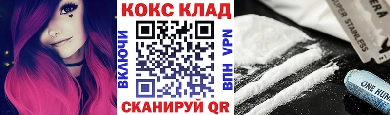 КОКАИН Боливия  Хилок 