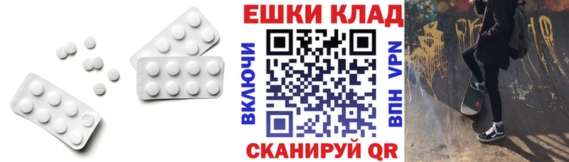 где можно купить   Хилок  ЭКСТАЗИ бентли 