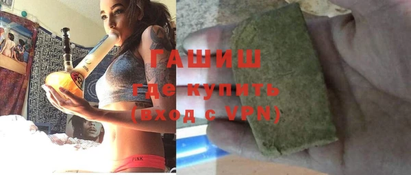 дурь Аркадак