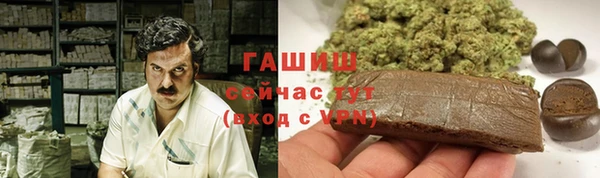 дурь Аркадак