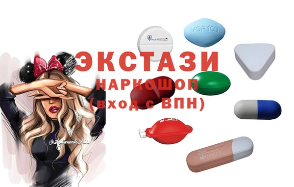 дурь Аркадак