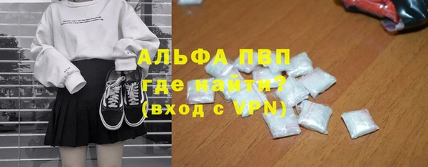 не бодяженный Армянск