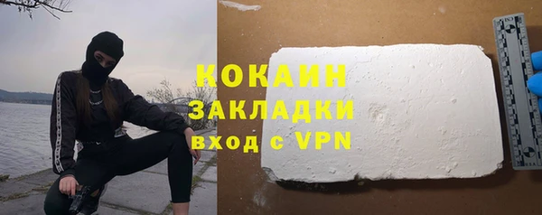 дурь Аркадак