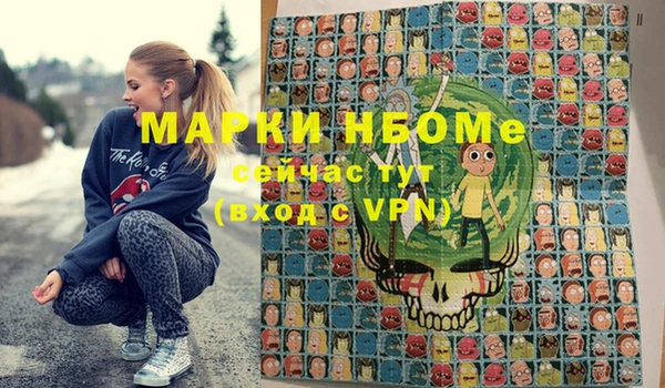дурь Аркадак