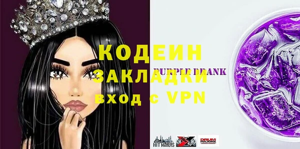 дурь Аркадак
