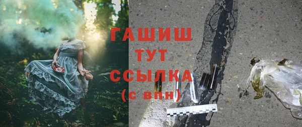 не бодяженный Армянск