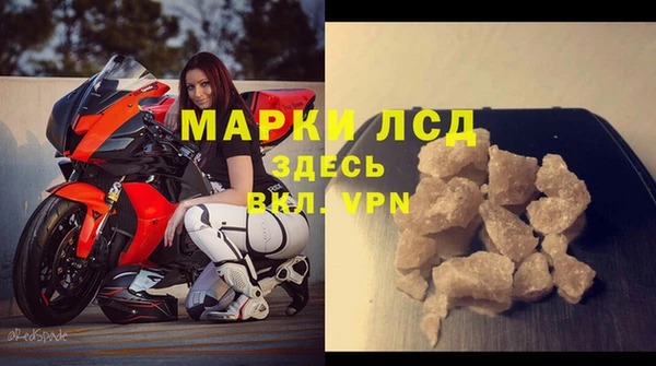 дурь Аркадак