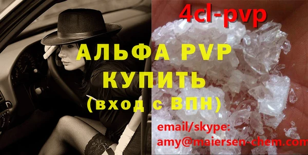 дурь Аркадак