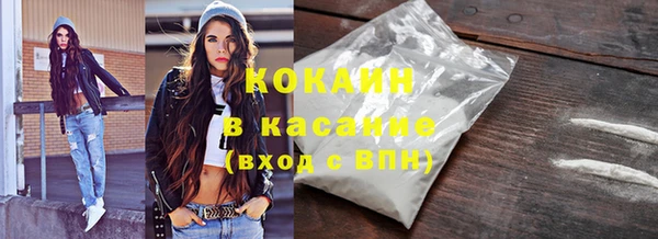 дурь Аркадак