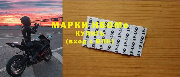 дурь Аркадак
