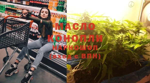 дурь Аркадак