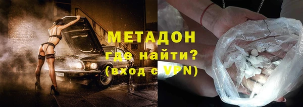 кокаин колумбия Няндома