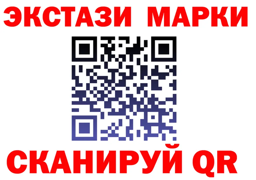 A-PVP СК маркетплейс маркетплейс MEGA Хилок