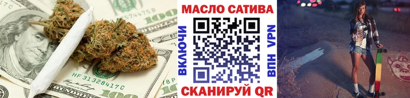 Дистиллят ТГК Wax  купить  сайты  mega ссылки  Хилок 
